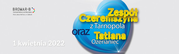 Czeremszyna Plakat www