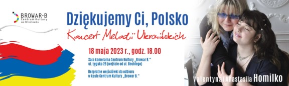 slajder 1920 x575 ckbb Dziekujemy ci Polsko