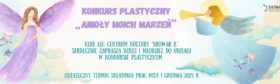 konkurs2025