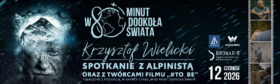 Wielicki 1920 575 www