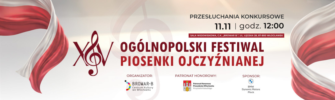 1920x575slajder konkursowe