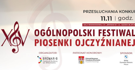1920x575slajder konkursowe